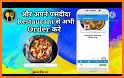 Foodi - Food Delivery related image