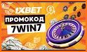 1xBet 2021 | Ставки related image