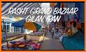بازار Bazaar related image