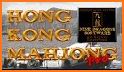 Hong Kong Style Mahjong 3D related image