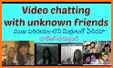 Live Talk With New friends: Online free video chat related image