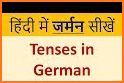 German - Hindi Dictionary (Dic1) related image