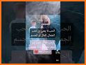 جميلتي - لكل فتاة تحب الجمال related image