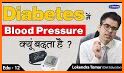 Blood Pressure - Blood Sugar related image