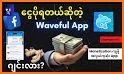 Waveful related image