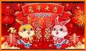 happy chinese new year 2023 related image