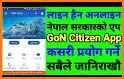 GoN Citizen App related image