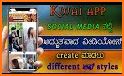 Kwai status app - Guide kwai video social network related image
