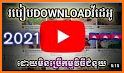 Khmer video download related image