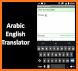 Arabic Dictionary & Translator related image