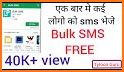 Multi SMS & Group SMS related image