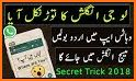 Urdu Keyboard : Voice Typing Urdu English Keyboard related image