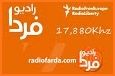 Radio Farda Live Stream related image