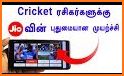 Jio Tv Live Cricket Game related image