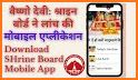 MATA VAISHNODEVI APP related image