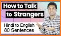 bAngrez : Practice English Speaking with Strangers related image