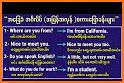 English Myanmar Conversation related image