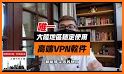 蓝兔子VPN 安全高速 翻墙神器 无限流量 related image