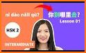 Learn Chinese & Learn Mandarin Free related image