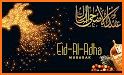 Eid Al Adha Mubarak 🐏 related image