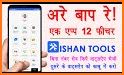 Ishan Video Downloader & Status Saver related image