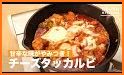 DELISH KITCHEN - レシピ動画で簡単料理 related image