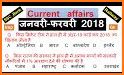 GKToday - Current Affairs & GK related image