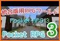 Pocket RPG related image