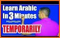 Simply Learn Arabic related image