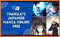 Manga Translator related image