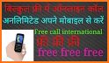 Call Free – Free Call related image