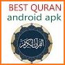 Quran for Android related image