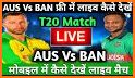 Bangladesh VS Australia 2021 - Ban vs Aus Live App related image