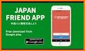 Japan Friend APP related image