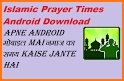 Muslim Life Quran, Salat Prayer Times,Qibla, Khatm related image