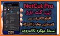 Netcut 2020 related image