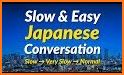 NHK Easy Japanese News, Videos, JLPT, Dict - Todai related image