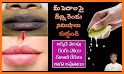 Natural Pink Lips Remedies related image