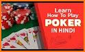 PokerMe related image