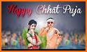 छठ पूजा फोटो फ्रेम 2020 - chhath puja photo frames related image