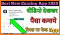 Watch Video Earn Money Rewards Daily - VidCash related image