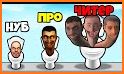 Merge Toilet: Battle Master related image