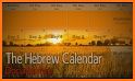 English Hebrew Calendar - Jewish Calendar Pro related image