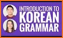 Learn Korean - Korean Grammar related image