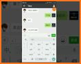 抢红包神器 for WeChat微信 - 真正会抢的神器 related image