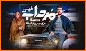 Iran TV Channels -شبکه های ماهواره ای و تلویزیونی related image