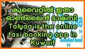 Talyaa - Taxi Booking App related image