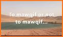 Mawqif related image