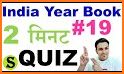 StudyWise- NCERT, RS Aggarwal Solutions, Kids Quiz related image