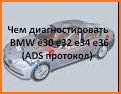 BMW-OBD-E34-E36 related image